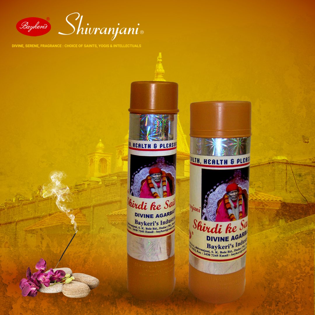 Shirdi Ke Sai Baba Incense Stick 1 Shivranjani Shirdi ke sai baba incense stick