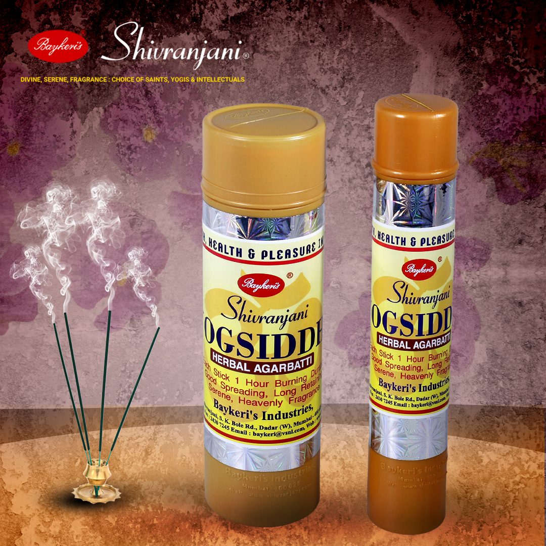 Yogsiddhi Incense Stick 1 Shivranjani Yog siddhi incense stick