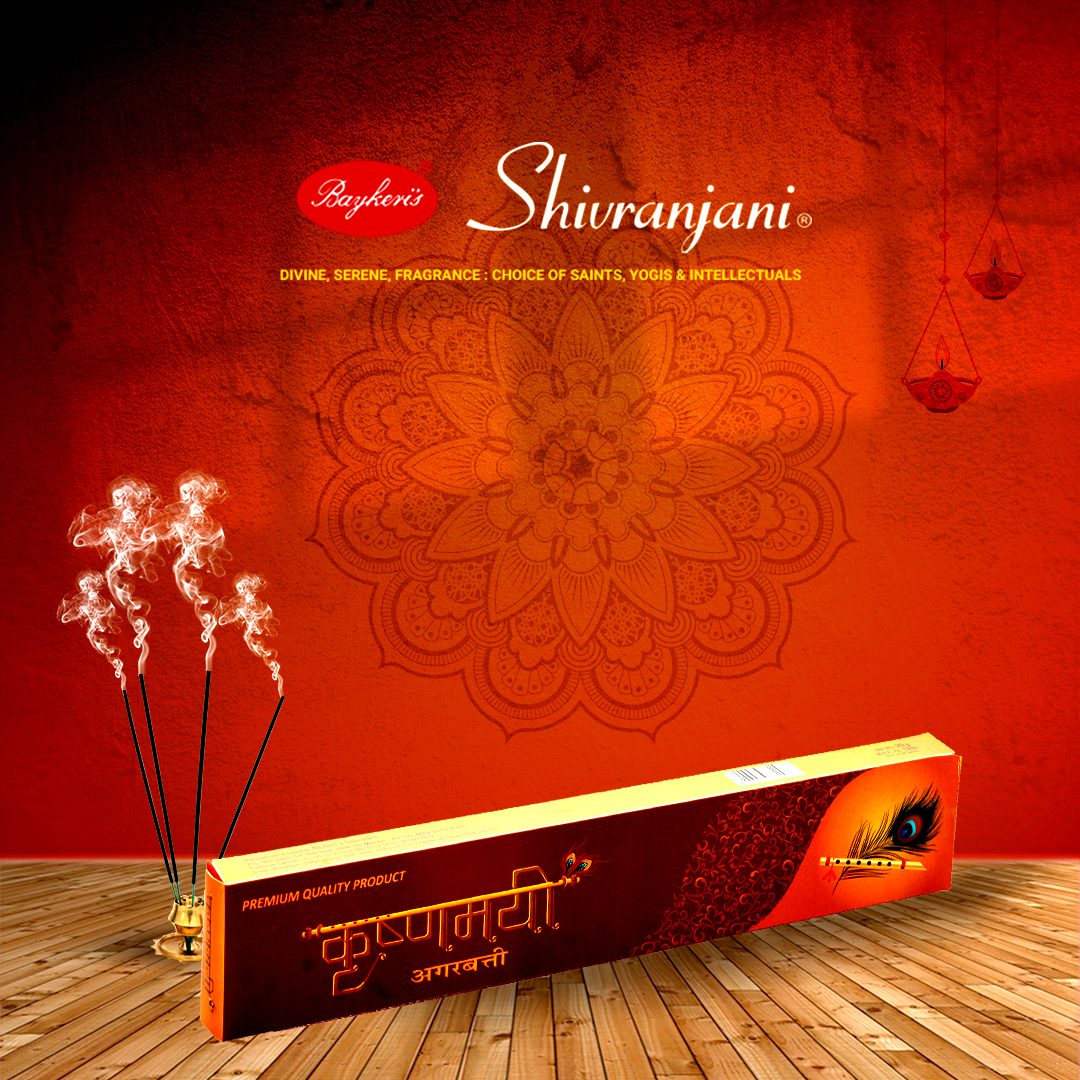 Shivranjani Krishnamai incense stick