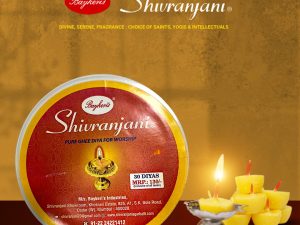Shivranjani Ghee diyas