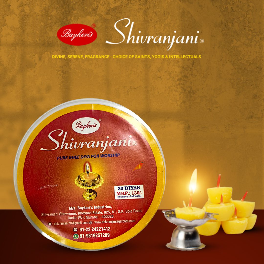 Shivranjani Ghee diyas
