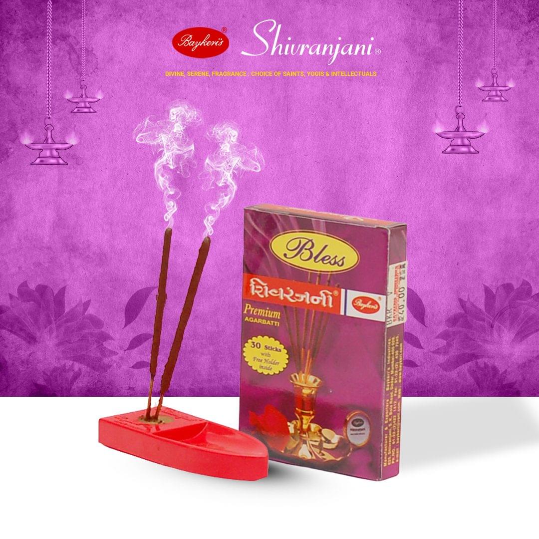 Shivranja Bless incense stick