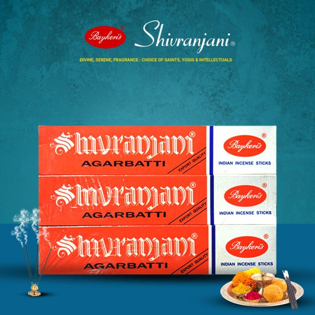 Shivranjani Standard