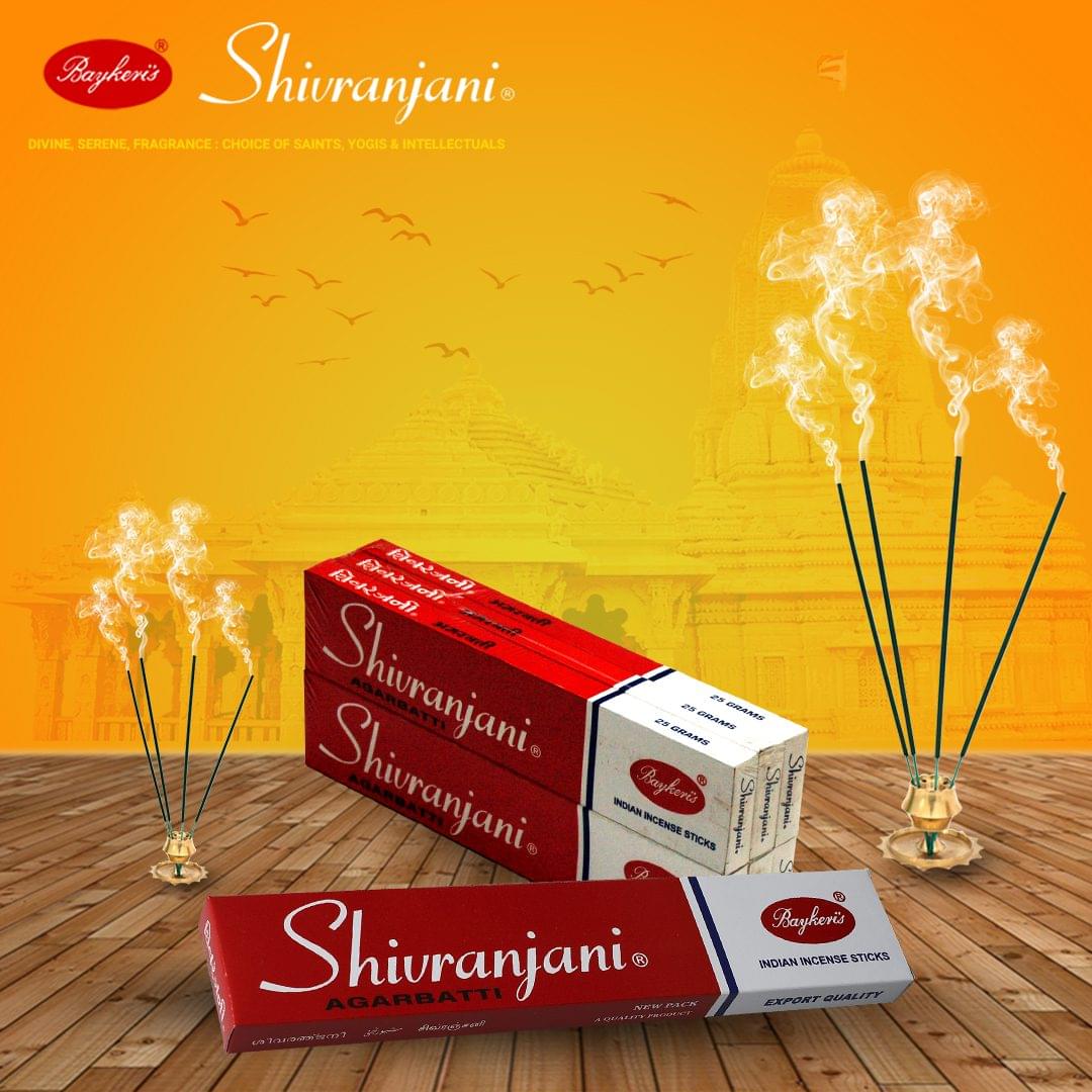 Shivranjani Deluxe 1 Shivranjani Deluxe incense stick