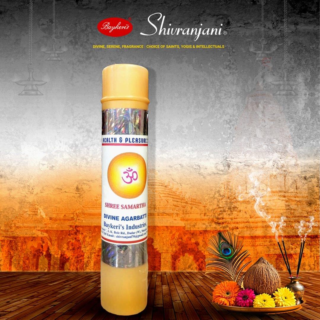 Shree Samarth Incense Stick 1 Shivranjani Shree samarth