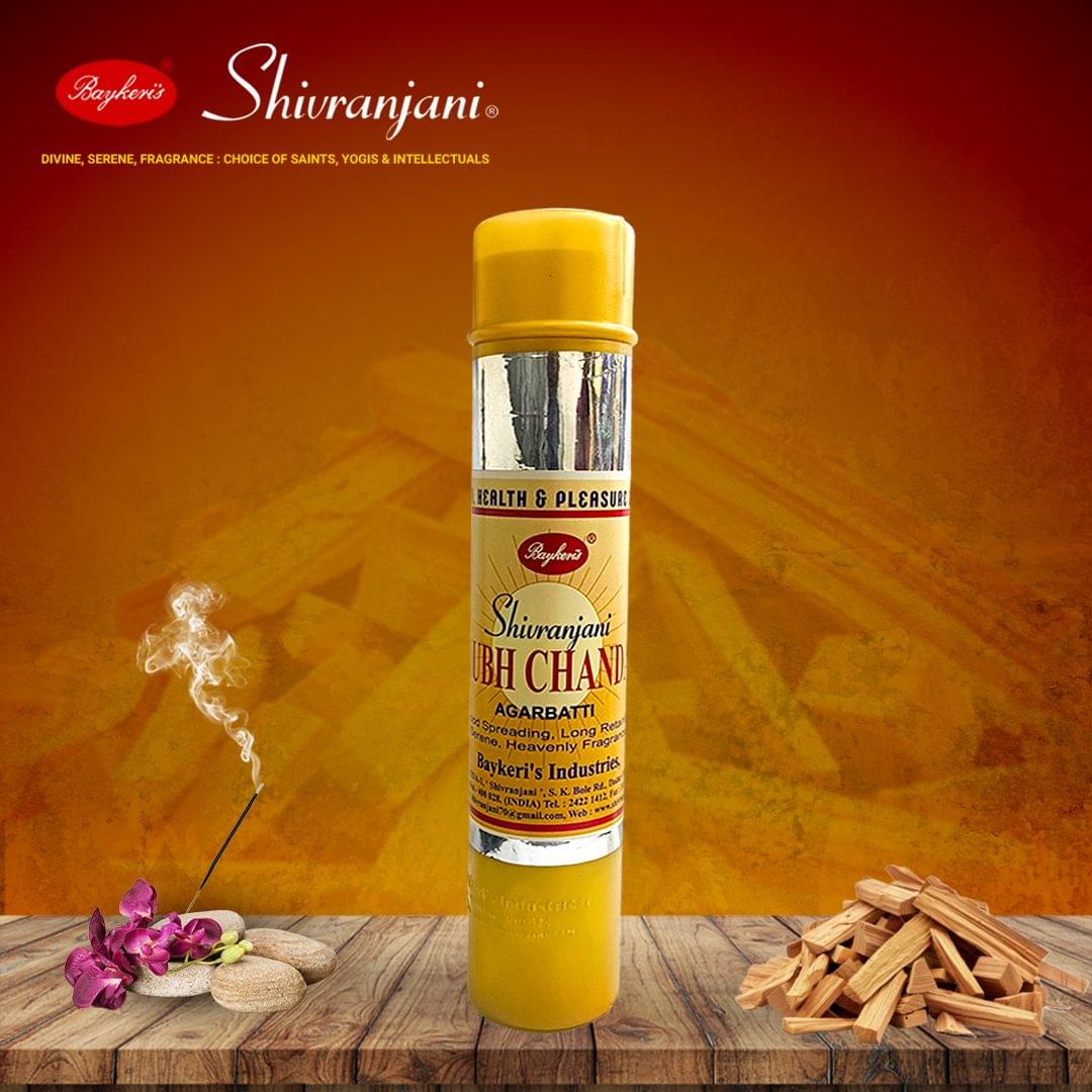 Shivranjani subh chandan